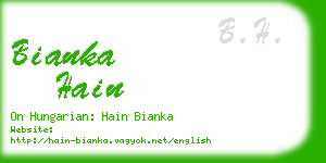 bianka hain business card